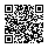 有片丨中國隊第八金！鄧雅文獲自由式小輪車女子公園賽金牌！