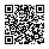 【有片】商報專訪 | 容海恩：加強桂港法律服務合作大有可為