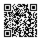 中國反興奮劑中心反駁《紐約時報》不實報道！