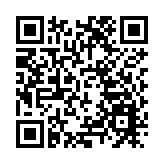 特區政府強烈不滿和反對《福布斯》雜誌極具誤導性的評論員涉港文章