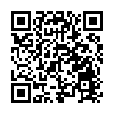 李家超抵達河內 與越南工商總會共進晚宴