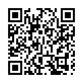 國泰集團向特區政府償還全數港幣195億元投資