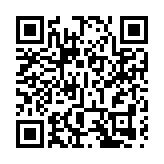 深中通道昨日「滿月」 前海舉辦旅遊推介交流會