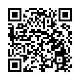 河南息縣：垃圾焚燒發電助力綠色城市發展