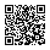 合肥高新區管委會與深空探測實驗室簽約戰略合作