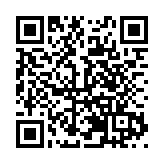 龍門山旅遊新通道 四川什邡龍門之巔1號公路湔氐段通車