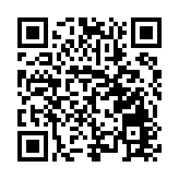 2024低空經濟發展大會將於9月6日至8日在蕪湖舉辦