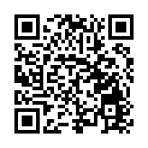 深圳南山區第四屆騎手月活動啟動