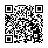 四川九寨溝第二屆國際生態旅遊季啟幕