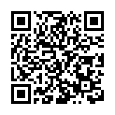 國內最大跨徑組合梁獨塔斜拉橋順利合龍