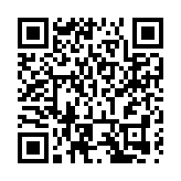 鄂加快打造花湖國際自由貿易航空港 物流企業助力