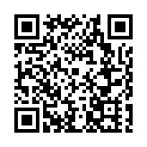 黑龍江寶清：聯合整治早市 守護「舌尖上的安全」