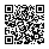 全國首個高校地理學聯合野外實習基地落戶張家界世界地質公園