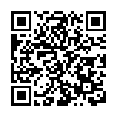 相約「巧鄉」 甘肅隴南十餘項活動邀客體驗民俗文化魅力