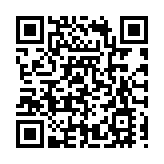 河北省第十屆惠民閱讀周即啓