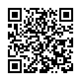 黑龍江將舉辦多項國家級賽事  四場大規模馬拉松創文體旅盛會