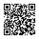 跟着賽事游龍江｜黑龍江解鎖「體育賽事+旅遊」新場景吸引四海賓朋