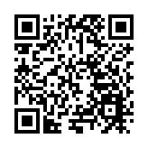 四川省首個多災種預警小程序上線