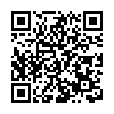 夯實製造業立鎮  東莞厚街3家製造企業摘省級冠軍