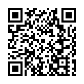 天津出台《意見》和《政策措施》推動金融高質量發展