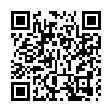 巴黎奧運 | 潘展樂破世界紀錄奪冠 中國泳軍迎首金