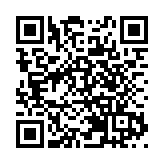 17國領事官員行深中通道 2024駐穗總領事中山行活動收官