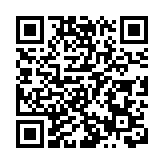 城際直通車永久停運 運流局：紅磡站設施位置用途待規劃