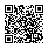 駐港部隊舉行慶祝中國人民解放軍建軍97周年招待會