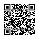 哈馬斯領導人遭暗殺 伊朗宣布全國哀悼三天