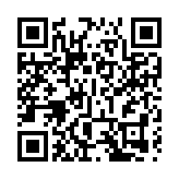 國家開發銀行原副行長李吉平被開除黨籍