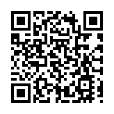 有片丨突破2500美元大關 國際金價創新高