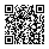 潮總盂蘭文化節8月下旬維園舉行