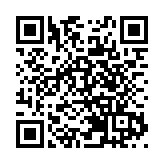 足不出戶 送藥到家！深圳開通醫保個人賬戶線上購藥服務