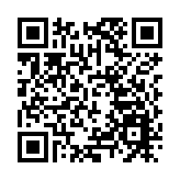 中國首席經濟學家論壇在廣州舉行 經濟大咖縱論全面深化改革推進中國式現代化