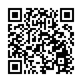 聚焦智能製造 展現開放活力 成都東部新區深圳專場城市價值推介會圓滿舉行