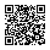 全國首個「學習強國」愛國主義教育科創實踐中心落地珠海高新區