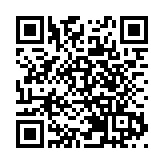 財經觀察 | 美聯儲降息將至？