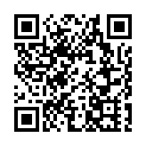 專家學者看好下半年中國經濟挑戰中見韌性