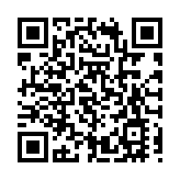 曹其鏞：習主席回信令人深感激動和鼓舞 繼續傳承上一代人愛國愛港精神