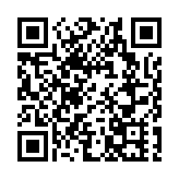 林健鋒：商界定當積極弘揚中國企業家精神 全力凝聚愛國力量