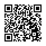 蔡冠深：習主席的親切勉勵 對所有香港企業家都是十分鼓舞