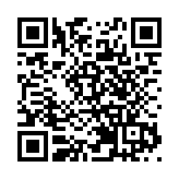 蘇州又添新地標  金雞驛06館對外開放