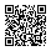 律政司將舉行首屆香港大灣區調解員培訓課程