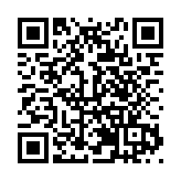 金融賦能消費促進 在滬金融機構助力「上海之夏」國際消費季開展