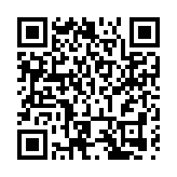 深圳市退役軍人事務局開展慶「八一」英模調研座談活動