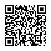 深圳整形美容行業協會舉辦八一建軍節復轉軍人茶話會