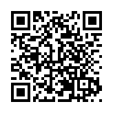 河南省息縣淮河城市供水工程正式運營