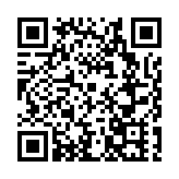 跟着賽事遊龍江 開「新」時刻新氣象——黑龍江下半年體育賽事活動新聞發布會側記