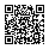 河南漯河開展常態化政府採購「三庫」清理 持續優化營商環境