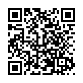 45名全國各地青少年走進七星河濕地開展研學活動